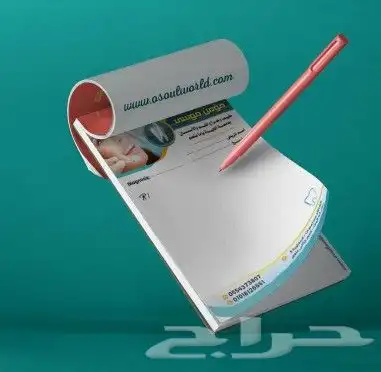 طباعة مطبوعات أختام ستيكر لوحات ألمنيوم وستيل 2