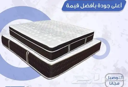 مراتب  فرشات 14
