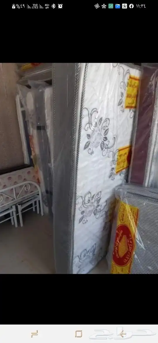 مراتب  فرشات 9