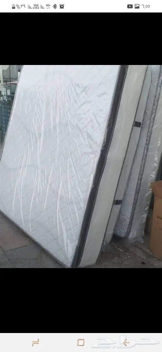 مراتب  فرشات 5