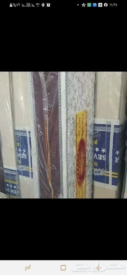 مراتب  فرشات 7