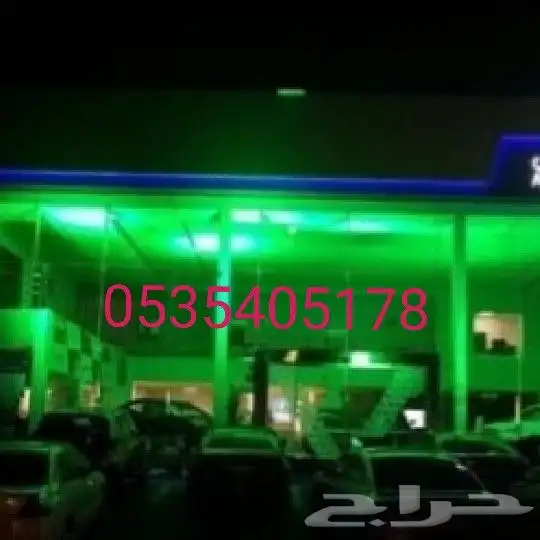بالونات افتتاح محلات للبيع 40
