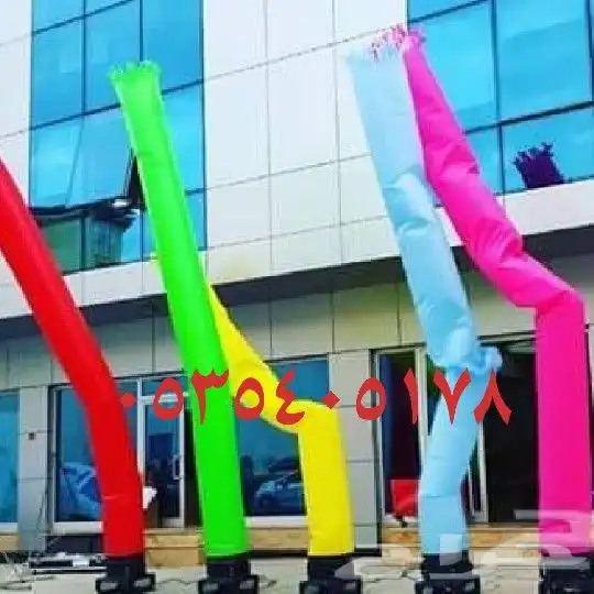 بالونات افتتاح محلات للبيع 28
