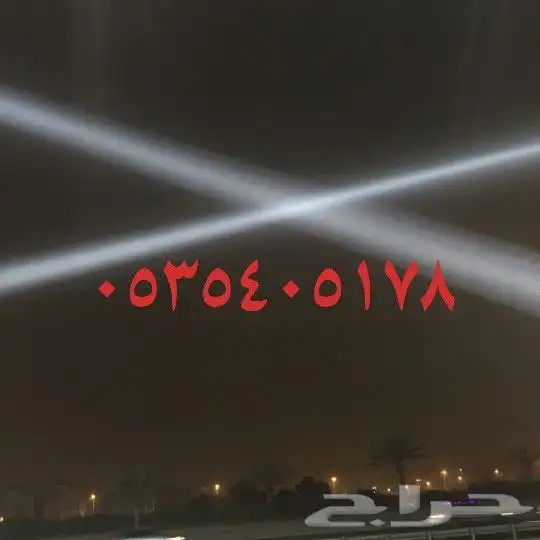 بالونات افتتاح محلات للبيع 27