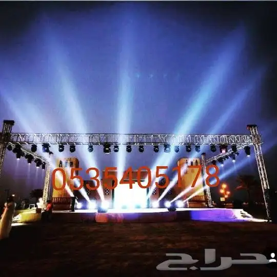 بالونات افتتاح محلات للبيع 21
