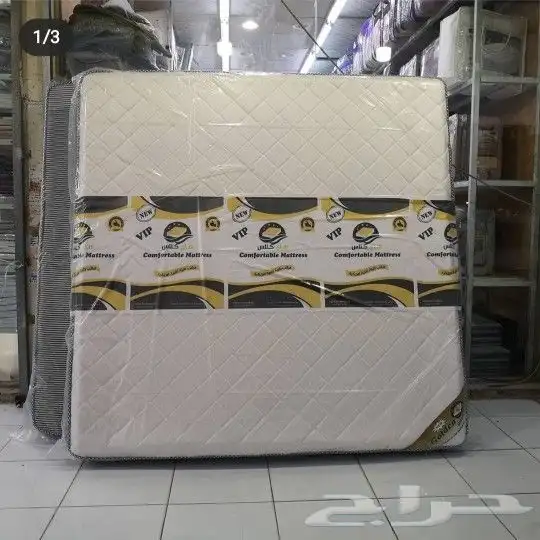 مراتب  فرشات 0