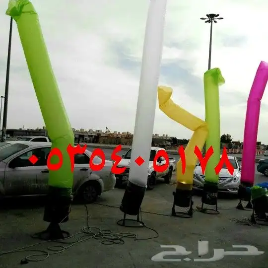 بالونات افتتاح محلات للبيع 2