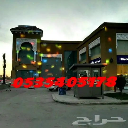 بالونات افتتاح محلات للبيع 9