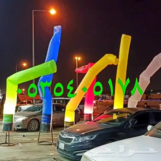 بالونات افتتاح محلات للبيع 10