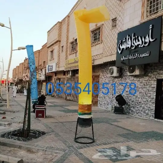 بالونات افتتاح محلات للبيع 24