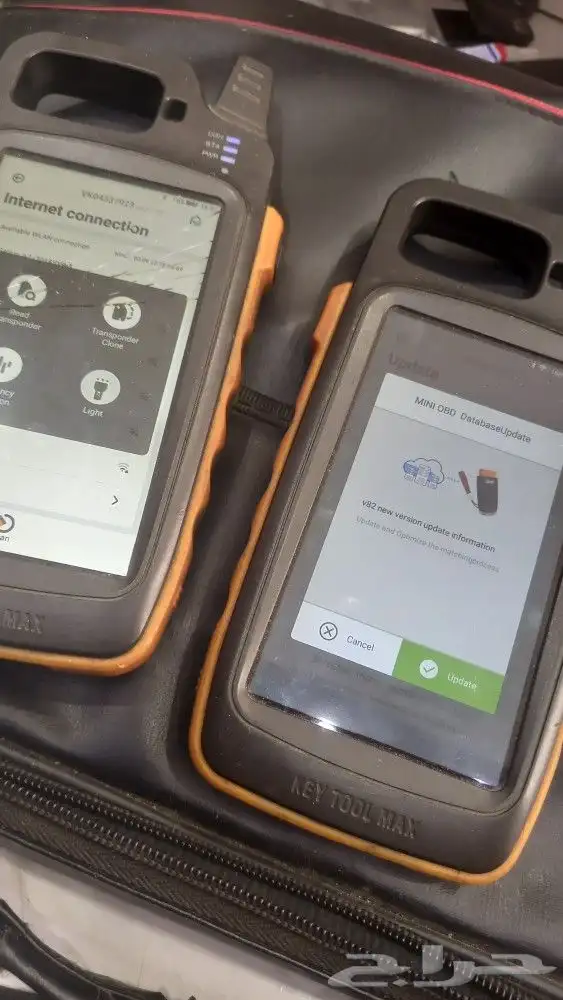 القنفذه القوز حلي الباحه بلجرشي البرك قلوه مف 2