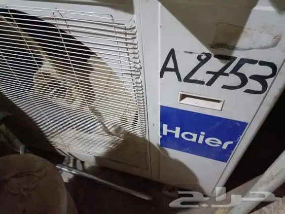 مكيف دولابي اوجين فريون 410 مكيف سبليت haier 3