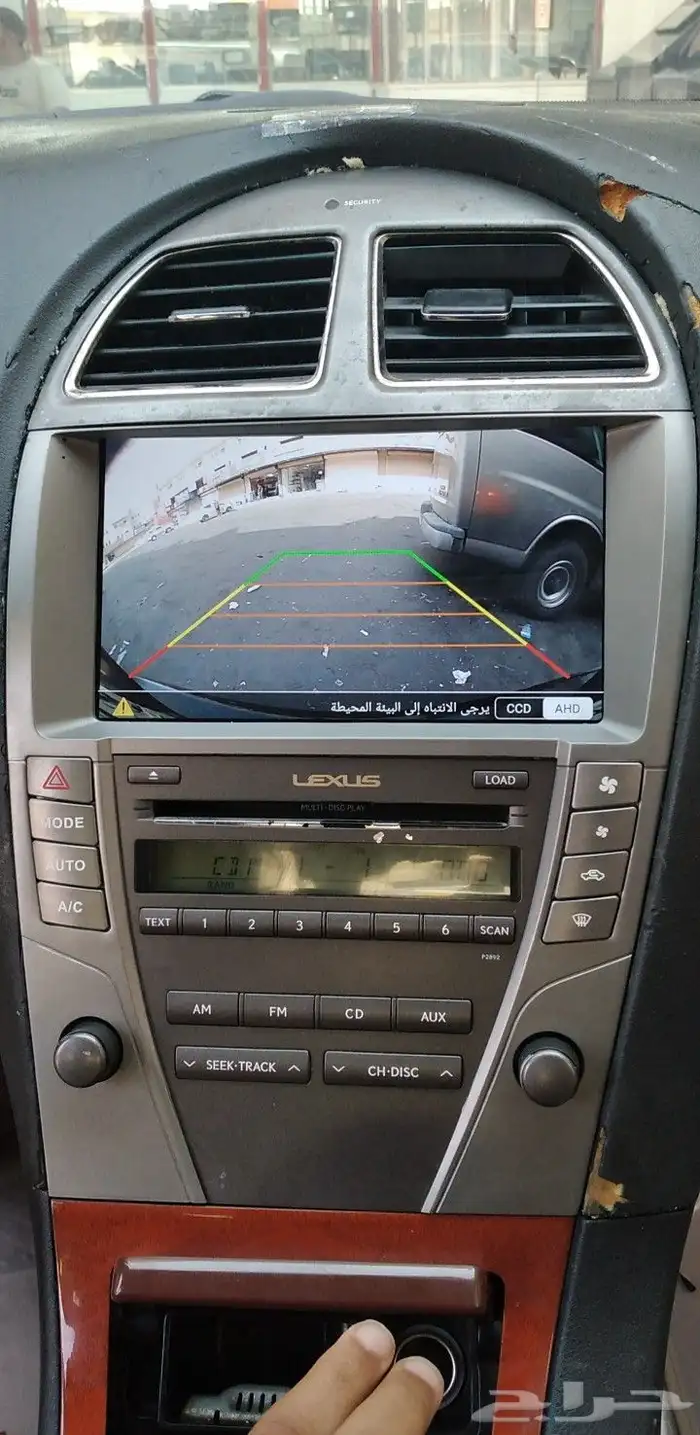 شاشات اندرويد للسيارات جملة و قطاعي 1