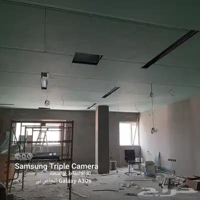 الدمام الشرقيه 2