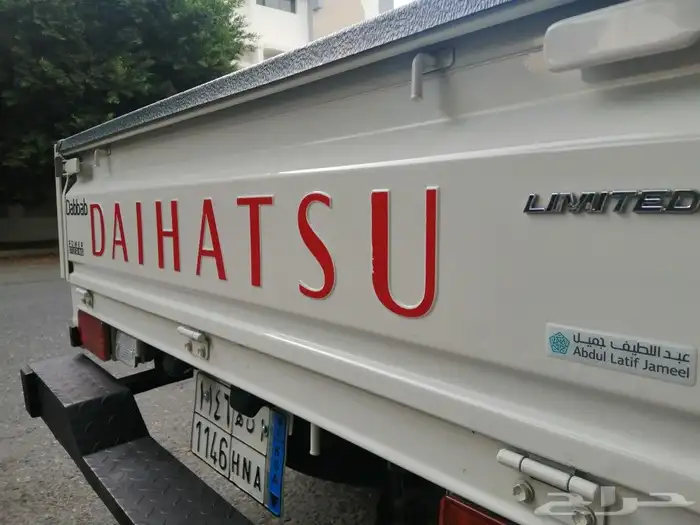 دباب دايهاتسو 2015 (( تم البيع )) 12