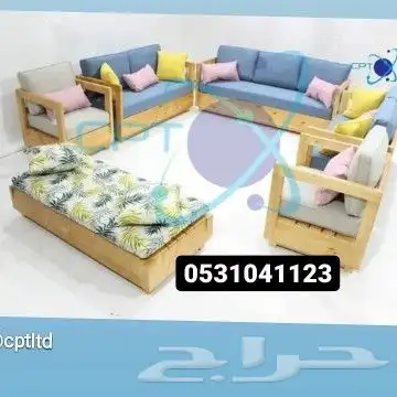 جلسات خارجية 7