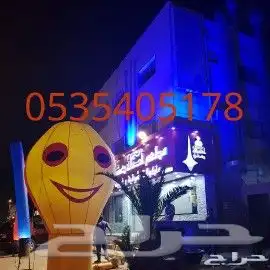 سيتي كلر تلوين مباني وتراسات . 13