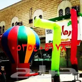 سيتي كلر تلوين مباني وتراسات . 1