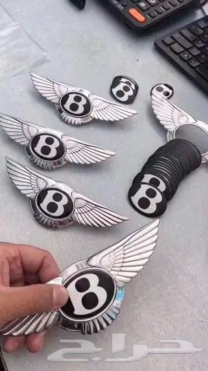 قطع بنتلي امكانية الشحن 0554339980 88