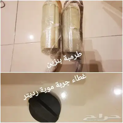 قطع بنتلي امكانية الشحن 0554339980 62