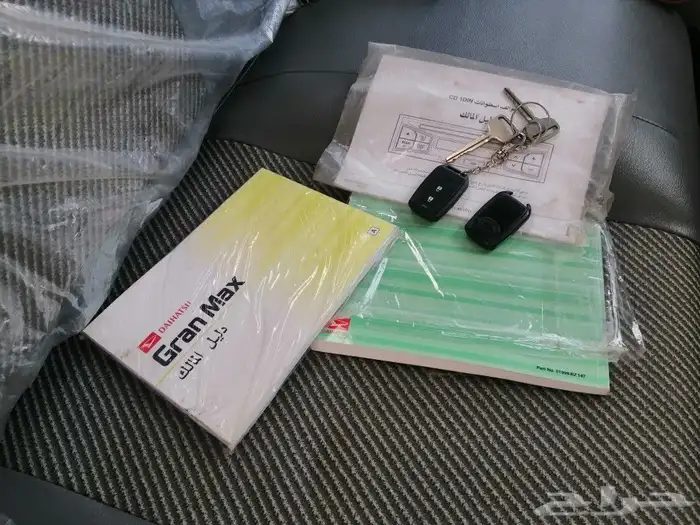 دباب دايهاتسو 2015 (( تم البيع )) 15