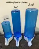 للبيع مستلزمات طيور جديده 21