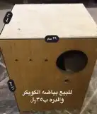 للبيع مستلزمات طيور جديده 26