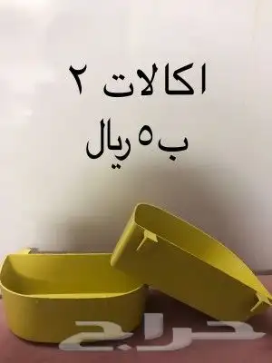 للبيع مستلزمات طيور جديده 15