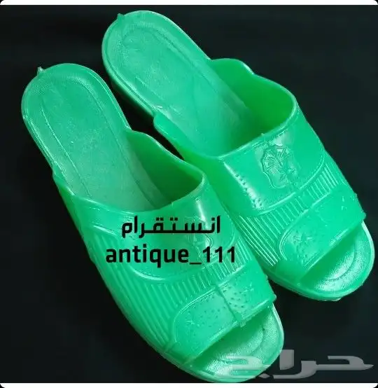مستلزمات مدارس البنات ومستلزمات نسائيه قديمه 26