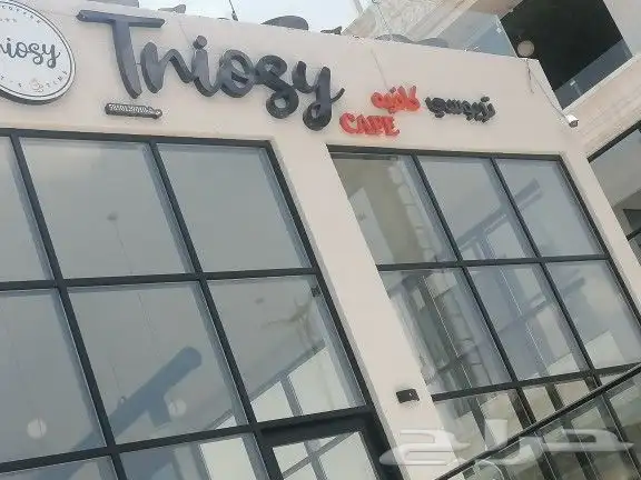 التكييف المركزي والتهوية 15