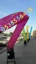 افتتاح محلات بالونات راقصة 4