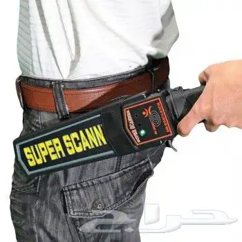 جهاز كاشف الجولات والمعادن اليدوي 0509138468 2