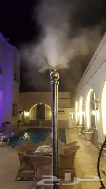 ضباب و رذاذ 1
