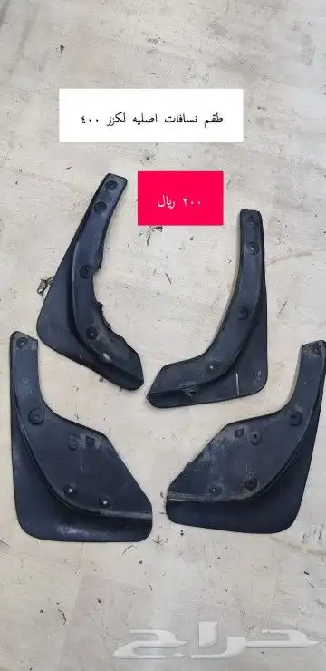 للبيع قطع غيار لكزز LS400 14