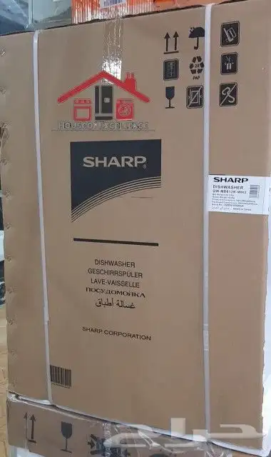 غسالة صحون جديدة 3