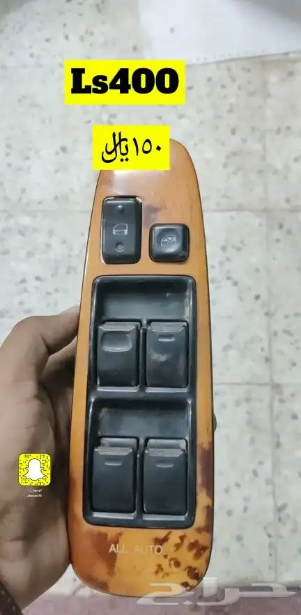للبيع قطع غيار لكزز LS400 5