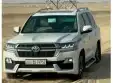 ترهيم جيب لاندكروزر تورنق من2016الى2021 7
