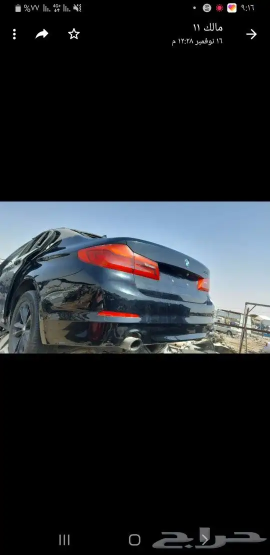 المعتمدون لقطع السيارات الاوروبيه 30