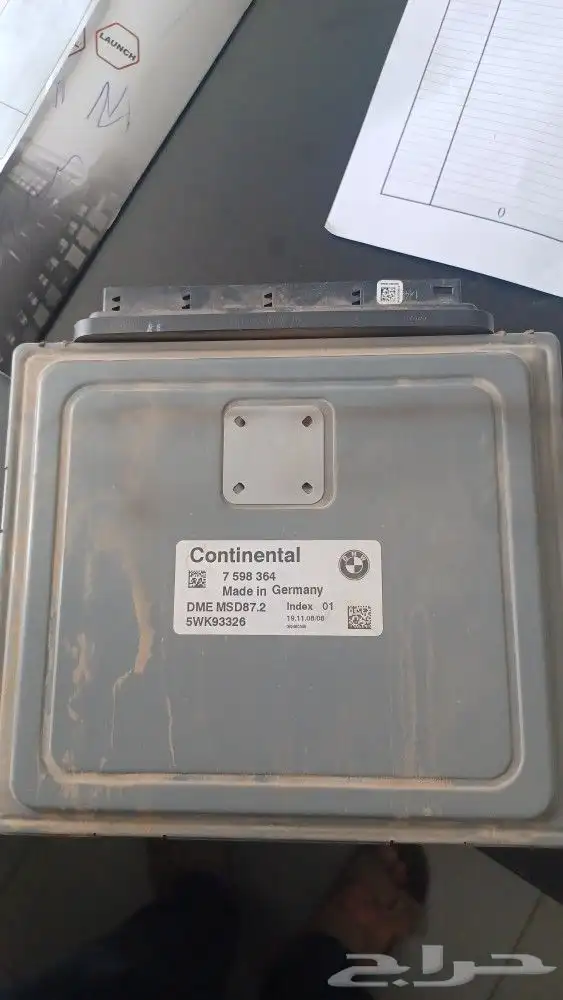 المعتمدون لقطع السيارات الاوروبيه 32