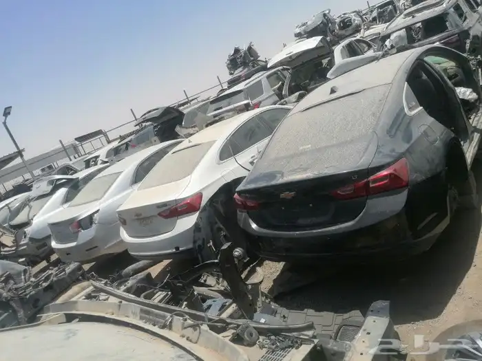 قطع غيار تشليح ماليبو 2020 _2013 0