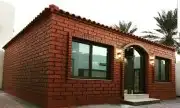 انتر لوك بندور مساند مصفات 24