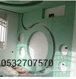 انتر لوك بندور مساند مصفات 31