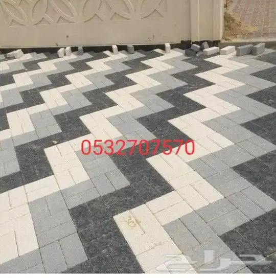 انتر لوك بندور مساند مصفات 0