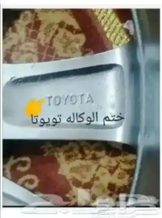 جنوط كامري 2011 رياضي سبورت اصلي مقاس 17 7