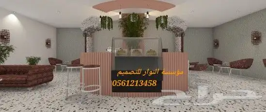 ديكورات كافيهات 0