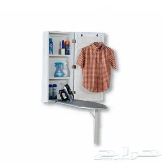 طاوله الكي المخفيه 1