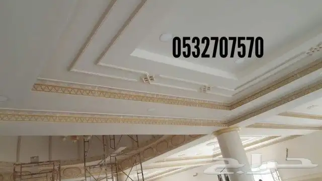 انتر لوك بندور مساند مصفات 21