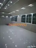 تفصيل مجالس وبيوت شعر الدرب 47