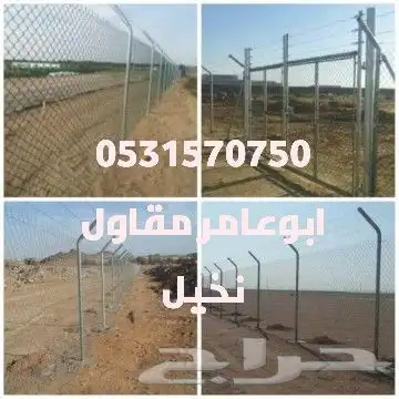 مقاول نخيل وشبوك المزارع بانوعها 7