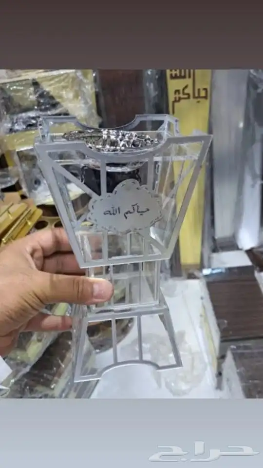 طاولات  مداخل فازات 53